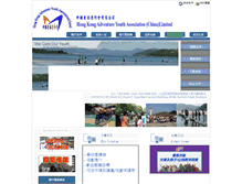 Tablet Screenshot of hkaya.org